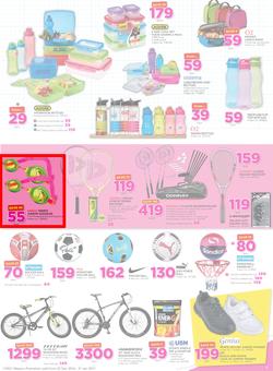 Game Lesotho : Back To School (22 Dec - 31 Jan 2016), page 7