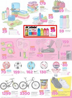 Game Lesotho : Back To School (22 Dec - 31 Jan 2016), page 7