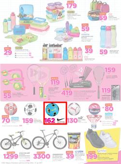 Game Lesotho : Back To School (22 Dec - 31 Jan 2016), page 7