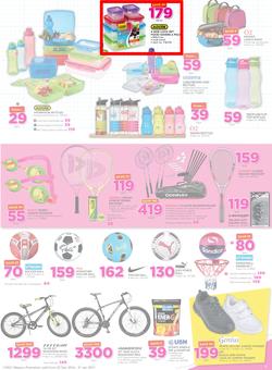 Game Lesotho : Back To School (22 Dec - 31 Jan 2016), page 7