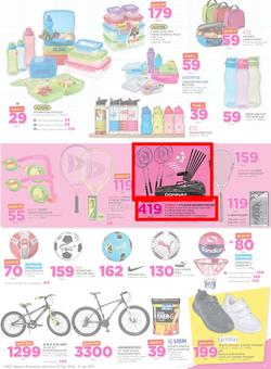 Game Lesotho : Back To School (22 Dec - 31 Jan 2016), page 7