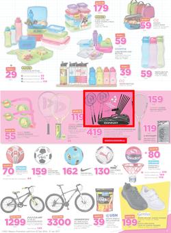 Game Lesotho : Back To School (22 Dec - 31 Jan 2016), page 7