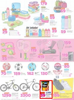 Game Lesotho : Back To School (22 Dec - 31 Jan 2016), page 7