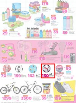 Game Lesotho : Back To School (22 Dec - 31 Jan 2016), page 7