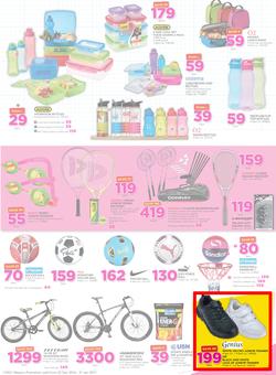 Game Lesotho : Back To School (22 Dec - 31 Jan 2016), page 7