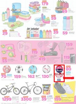 Game Lesotho : Back To School (22 Dec - 31 Jan 2016), page 7