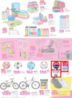 Game Lesotho : Back To School (22 Dec - 31 Jan 2016), page 7