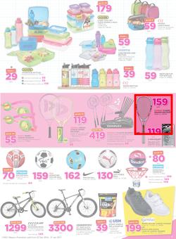 Game Lesotho : Back To School (22 Dec - 31 Jan 2016), page 7