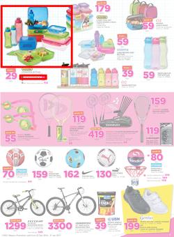 Game Lesotho : Back To School (22 Dec - 31 Jan 2016), page 7