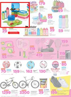 Game Lesotho : Back To School (22 Dec - 31 Jan 2016), page 7