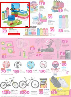 Game Lesotho : Back To School (22 Dec - 31 Jan 2016), page 7