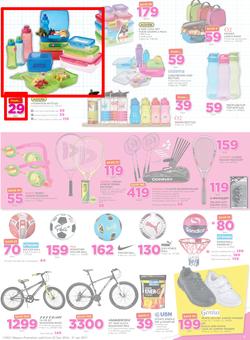 Game Lesotho : Back To School (22 Dec - 31 Jan 2016), page 7