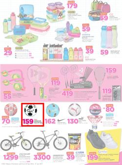 Game Lesotho : Back To School (22 Dec - 31 Jan 2016), page 7