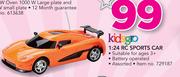 Kidsgro 1:24 RC Sports Car