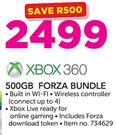 Xbox 360 500GB Forza Bundle