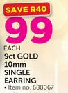 JCSA 9ct Gold 10mm Single Earring-Each