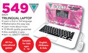 i-Play Trilingual Laptop