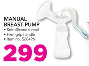 Snookums Manual Breast Pump