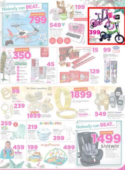 Game : Nobody Beats Our Prices (18 Dec - 24 Dec 2016), page 7