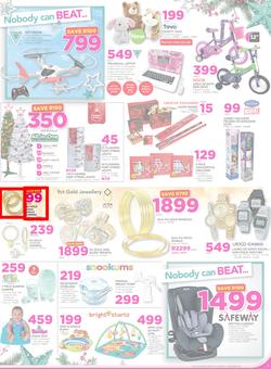 Game : Nobody Beats Our Prices (18 Dec - 24 Dec 2016), page 7