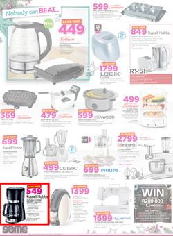 Game : Nobody Beats Our Prices (18 Dec - 24 Dec 2016), page 10