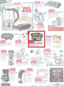 Game : Nobody Beats Our Prices (18 Dec - 24 Dec 2016), page 10