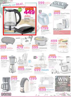 Game : Nobody Beats Our Prices (18 Dec - 24 Dec 2016), page 10