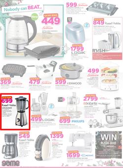 Game : Nobody Beats Our Prices (18 Dec - 24 Dec 2016), page 10
