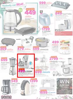Game : Nobody Beats Our Prices (18 Dec - 24 Dec 2016), page 10