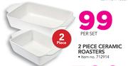 2 Piece Ceramic Roasters-Per Set
