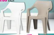 Allibert Dante Lowback Chair-Each