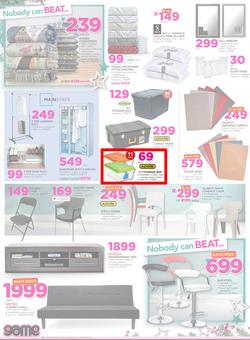 Game : Nobody Beats Our Prices (18 Dec - 24 Dec 2016), page 12