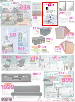 Game : Nobody Beats Our Prices (18 Dec - 24 Dec 2016), page 12