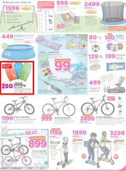 Game : Nobody Beats Our Prices (18 Dec - 24 Dec 2016), page 13