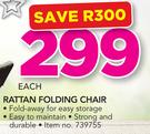 Rattan Folding Chair-Each