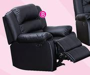 Gommagomma 1 Seater Couch Excluding Accessories