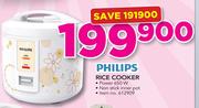 Philips Rice Cooker