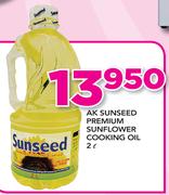 AK Sunseed Premium Sunflower Cooking Oil-2Ltr