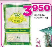 Kinyara Sugar-1kg