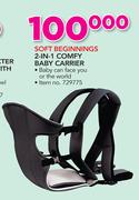 Soft Begininings 2 In 1 Comfy Baby Carrier
