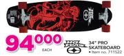 No Fear 31" Extreme Skateboard