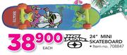 No Fear 24" Mini Skateboard