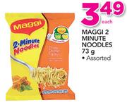 Maggi 2 Minute Noodles-73g Each