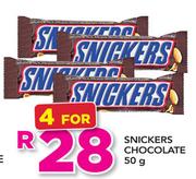 Snickers Chocolate-4x50g