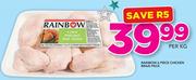 Rainbow 6 Piece Chicken Braai Pack-Per kg