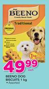 Beeno Dog Bicuits-1kg