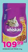 Whiskas Cat Food-2kg