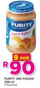 Purity 3rd Foods Assorted-9x200ml