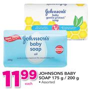 Johnsons Baby Soap Assorted-175/200g Each