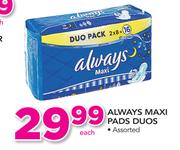 Always Maxi Pads Duos Assorted